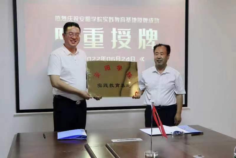 微信圖片_20220627090828